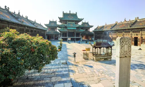 She Dian Town
