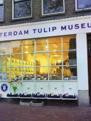 Musée des tulipes d'Amsterdam