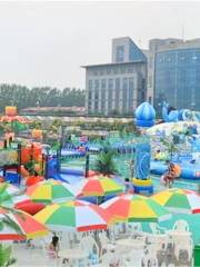 Xintiandi Water Park