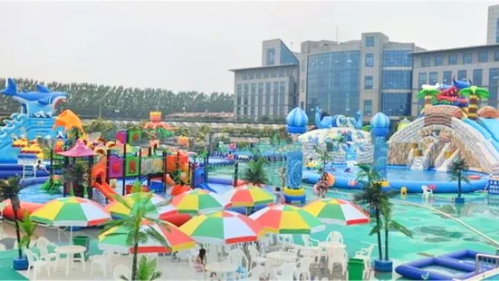 Xintiandi Water Park