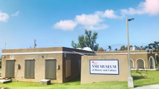 北馬裡亞納群島歷史文化博物館