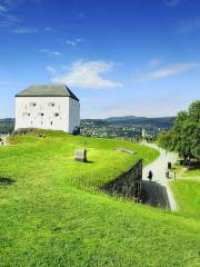 Kristiansten Fortress