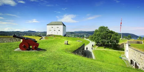 克利斯蒂安斯騰堡壘