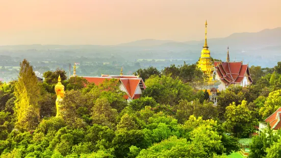 Doi Suthep