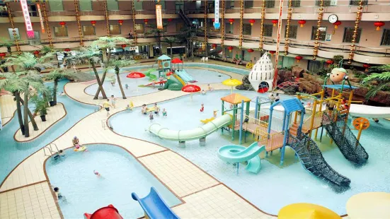 A'erbin Water Park