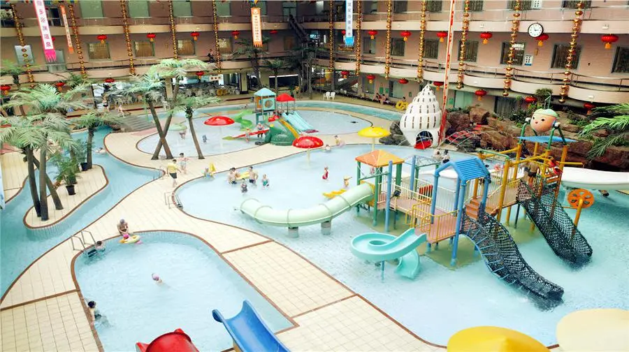 A'erbin Water Park