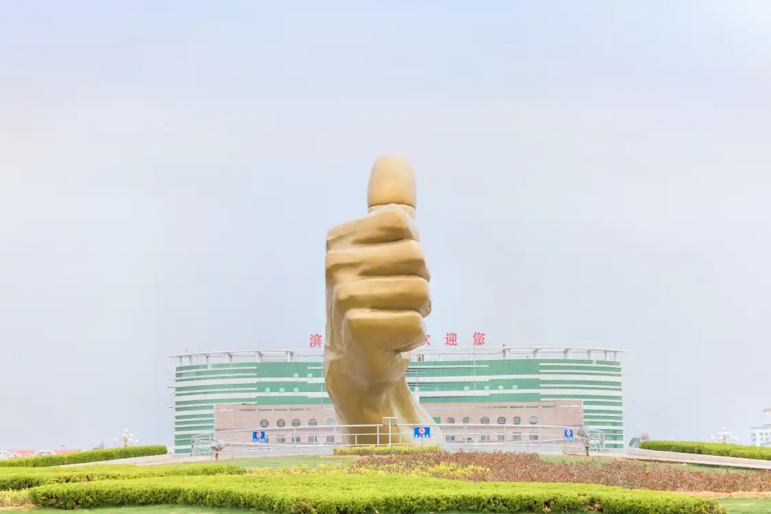 Các khách sạn gần Thumb Plaza