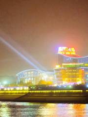 Two Rivers Cruise Ship(Wuchang Hongxiang Wharf)