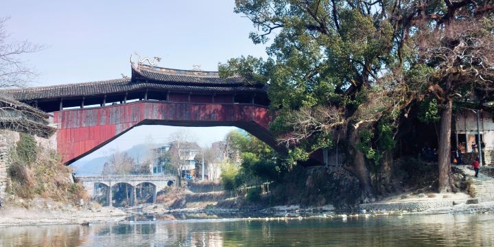 Beijian Bridge