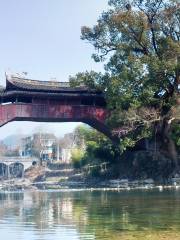 Beijian Bridge