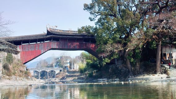 Taishun