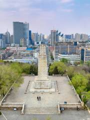 Haicheng Martyrs Memorial Hall