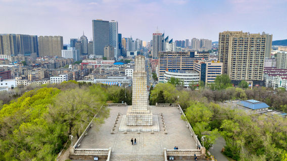Haicheng Martyrs Memorial Hall