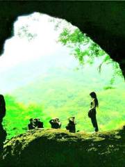 Chanchu Guantian Karst Landscape