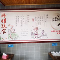 普洱老仓醋小锅米线 User Photo