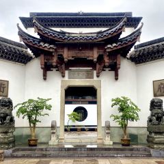 衢府官邸酒店·餐厅 User Photo