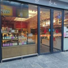打包愿望生日蛋糕(枣园店) User Photo