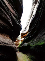 Pengyang Stone Gorge