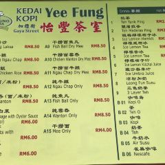 Yee Fung Laksa User Photo