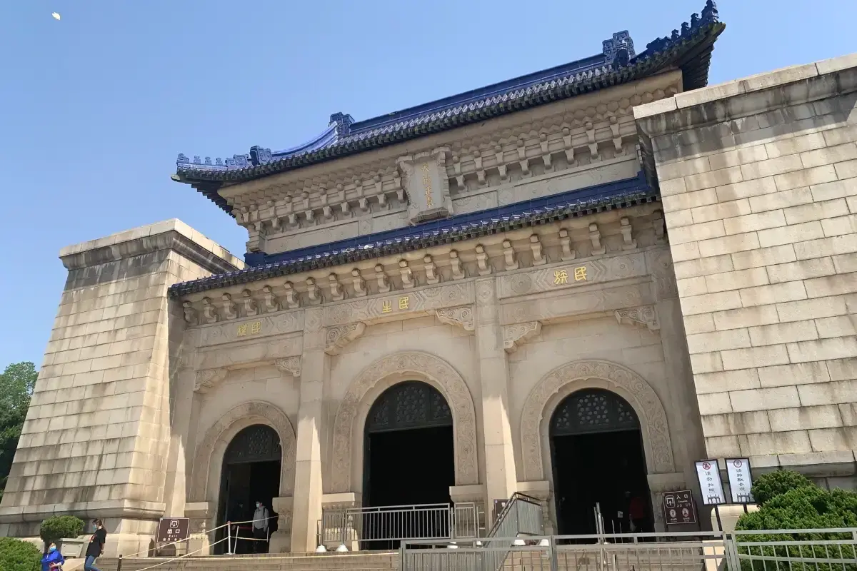 Sun Yat-sen Mausoleum