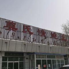 枣园莫氏清炖土鸡店 여행 사진