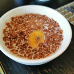 慧心谷·霞幕餐厅 User Photo