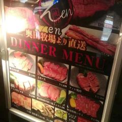 燒肉 Motobu牧場（那霸店）張用戶圖片