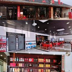 Laohu Local Restaurant 여행 사진
