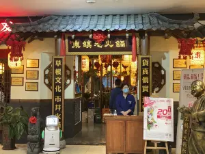 东镇老火锅(胶州宝龙店)