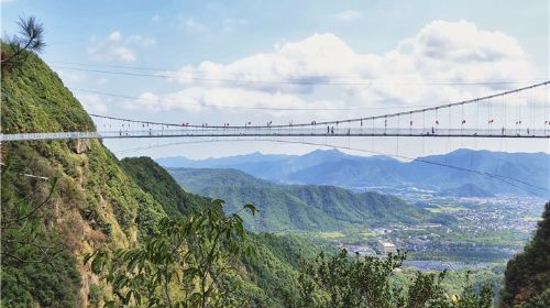 Lianghuang Mountain Scenic Area