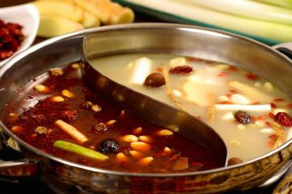 Jiangshan Hot Pot
