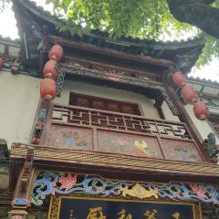 Royal Restaurant User Photo