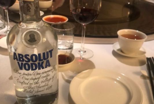 Tao Chinese Cuisine User Photo