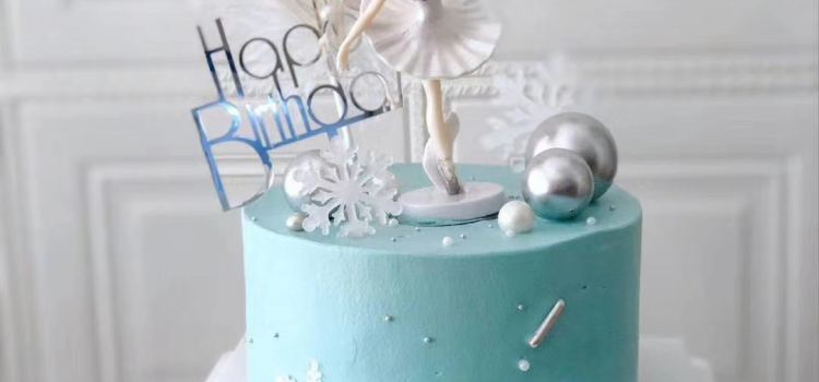 Meile Cake