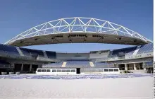 Complexe olympique d'Athènes