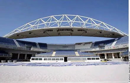 Athens Olympic Park