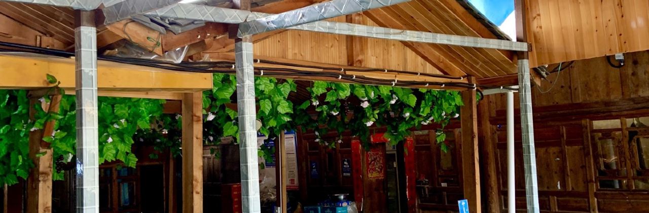 野生菌蒸汽石锅鱼