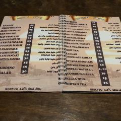 Abdu Restaurant 여행 사진