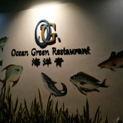 Ocean Green Restaurant 여행 사진