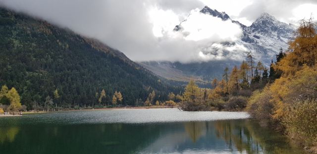 Bipeng Valley
