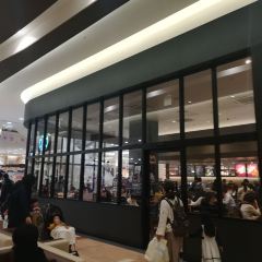Starbucks Sano Premium Outlet User Photo
