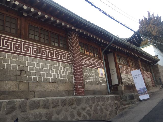 Bukchon Hanok Village