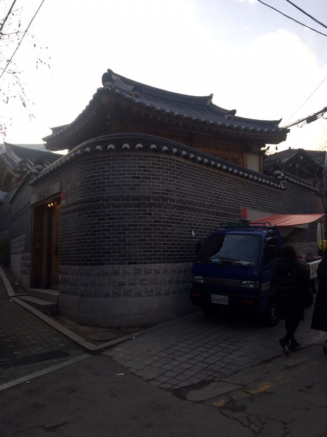 Bukchon Hanok Village