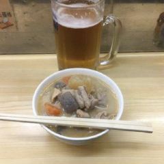 Sagamiya User Photo