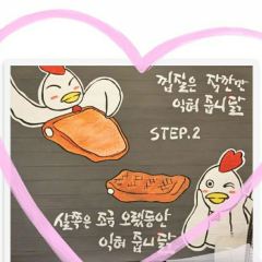 SEO SEOBANG User Photo