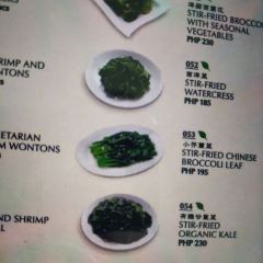 Din Tai Fung Nutzerfoto