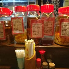Yunangi User Photo