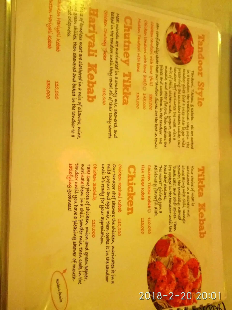 Baba's Kitchen