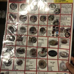 琉球新麵 通堂（儀保駅前店）張用戶圖片