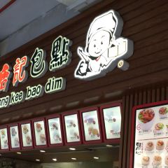 唐記包點張用戶圖片